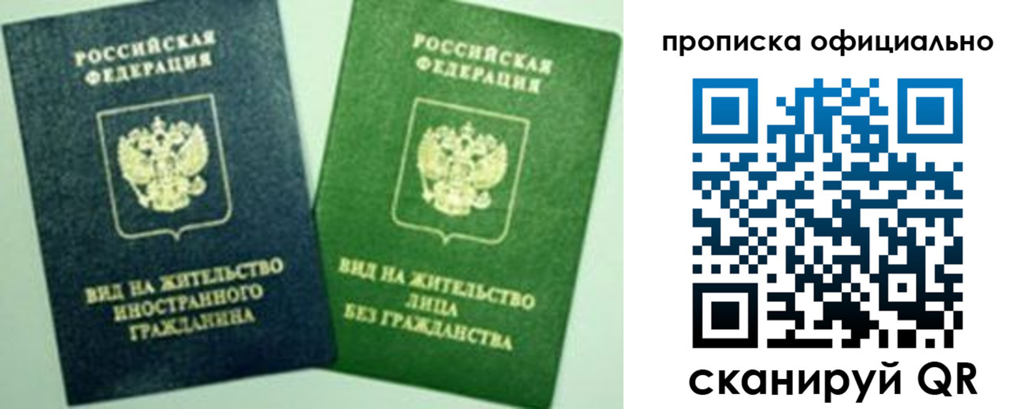найти адрес прописки в Тульской области